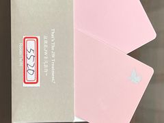 -上海明天广场JW万豪酒店