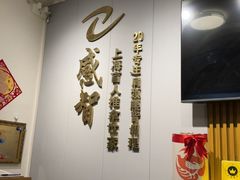 -感智盲人按摩·艾灸·肩颈SPA(岗厦店)