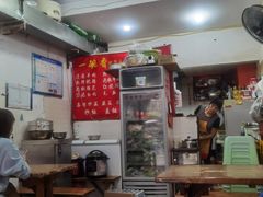 -一碗香(南坪新街店)