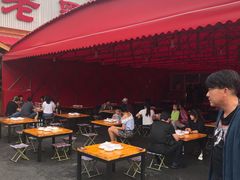 -老黑板筋(顺义总店)