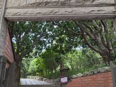 -草庵摩尼教遗址公园