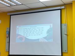 -大果情商(亲藤店)