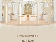 -嘉昱大厦