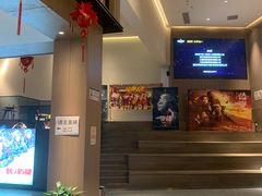 -深影国际影城(学院南路店CGS中国巨幕店)