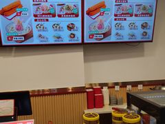 -吉祥馄饨(牡丹园店)