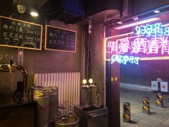 -腰子哥烤串(石佛营炫特店)