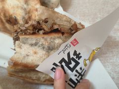 -宝光熏肉鞋底火烧(新街口店)