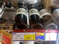 -麦德龙(浦东店)