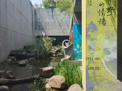 -中国湿地博物馆