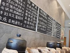 -铜小馆(1891时光道店)