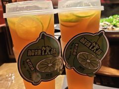 -烤匠麻辣烤鱼(万象城店)