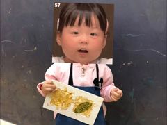 -美吉姆国际儿童教育中心(湛江招商花园城店)