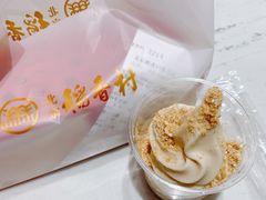 -北京稻香村(零号店)