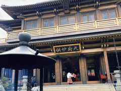 -香积寺