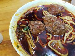 -蒋六十八梯眼镜面(渝中店)