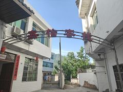 -广元唐家河嘉怡客栈