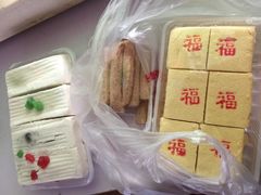-老王记糕干(养鱼池路店)