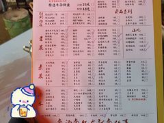 -肥龙火锅(南坪店)