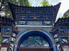 -寂照庵