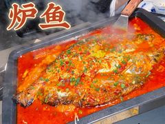 -炉鱼(萧山万象汇店)