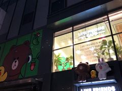 门面-LELECHA乐乐茶(上海五角场万达广场店)