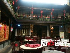 -蔼若春.传承三十年云南菜(金碧公园店)