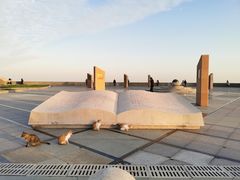 -南汇嘴观海公园