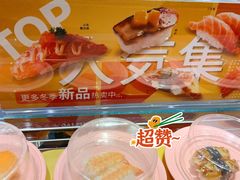 -争鲜回转寿司(流行前线店)