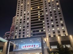 -南京钟山宾馆(江苏省会议中心)