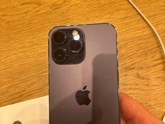 -Apple零售店(华贸购物中心店)