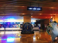 -博纳国际影城IMAX(中央大道店)