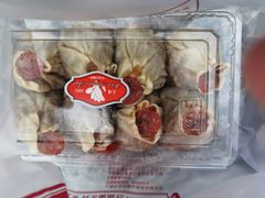 -白玉兰食品(甜云店)