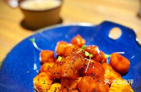 Sweet and Sour Trio