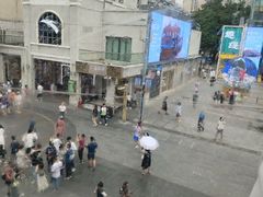 -真功夫(北京路步行街店)