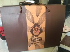 -星星奶冰·汤圆(王串场店)