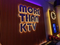 -星聚会KTV(南翔印象城MEGA店)