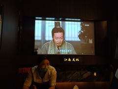 -江南足纪·影院足道·轻奢SPA(红山6979店)