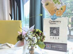 -绿茵阁牛扒餐厅(客村店)