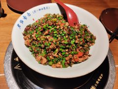 韭菜花爱皮蛋-吃饭皇帝大土家民族菜(正大广场店)