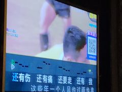 -欢乐迪KTV(南京夫子庙三山街店)