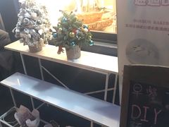 -BONBON BAKERY