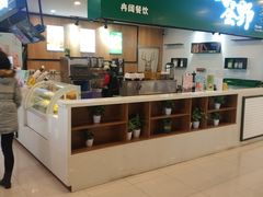 -南京大学-第9食堂
