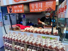 -盒马鲜生(宝地店)