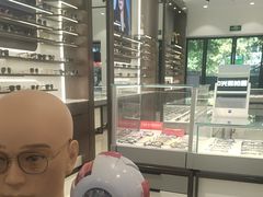 -宝岛眼镜(长沙侯家塘店)
