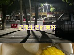 -合和大唐(江夏纸坊店)