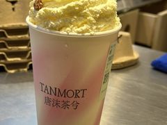 -唐沫茶兮(仓山万达金街店)