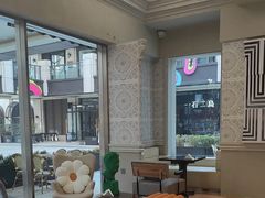-朱迪小铺.半糖奶油蛋糕(海汇港店)