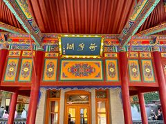 -华清宫景区