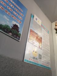 -TOP DESIGN形象设计工作室