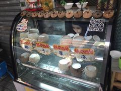 -椰爺爺·椰子冻砵仔糕